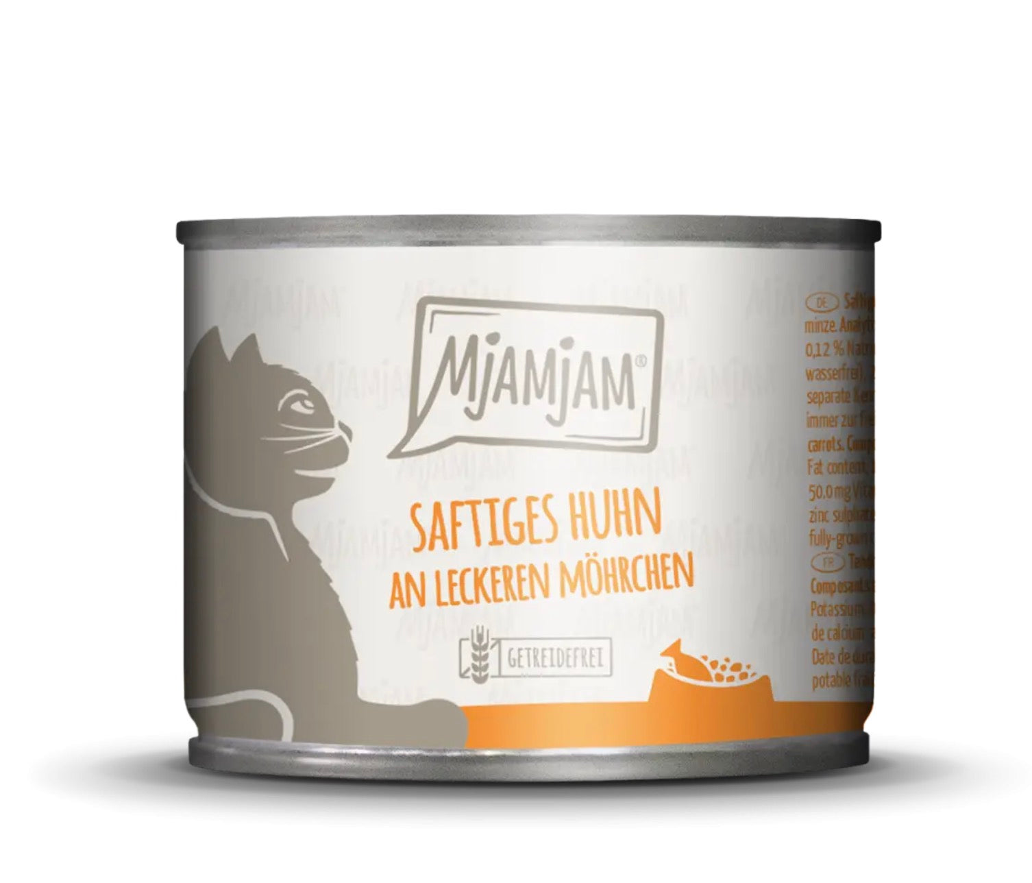 MjAMjAM - Juicy chicken with delicious carrots for cats 200g 