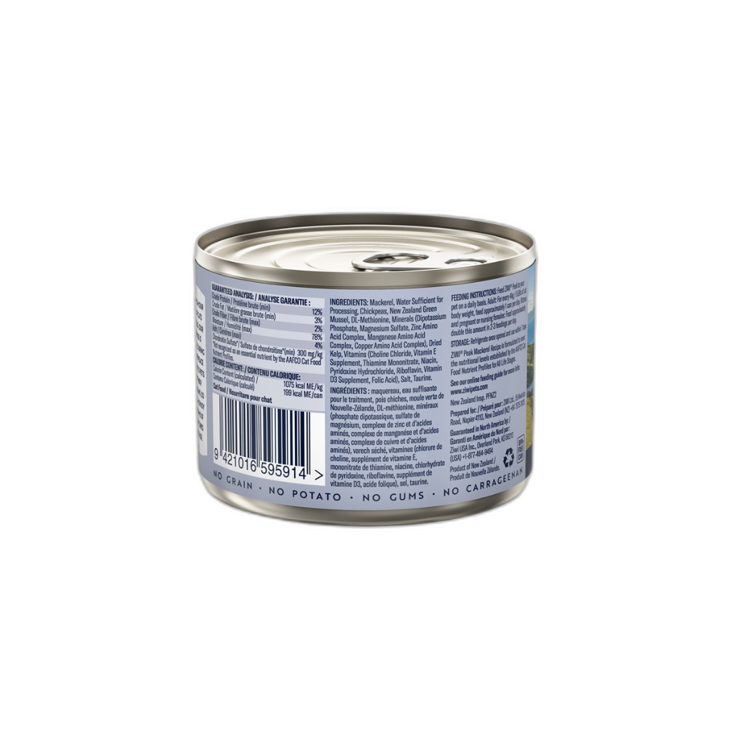 MjAMjAM - Juicy chicken and wild salmon for cats 200g 