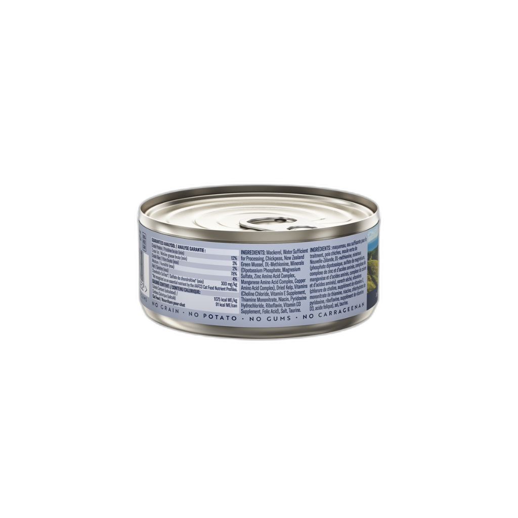 MjAMjAM - Juicy chicken and wild salmon for cats 200g 