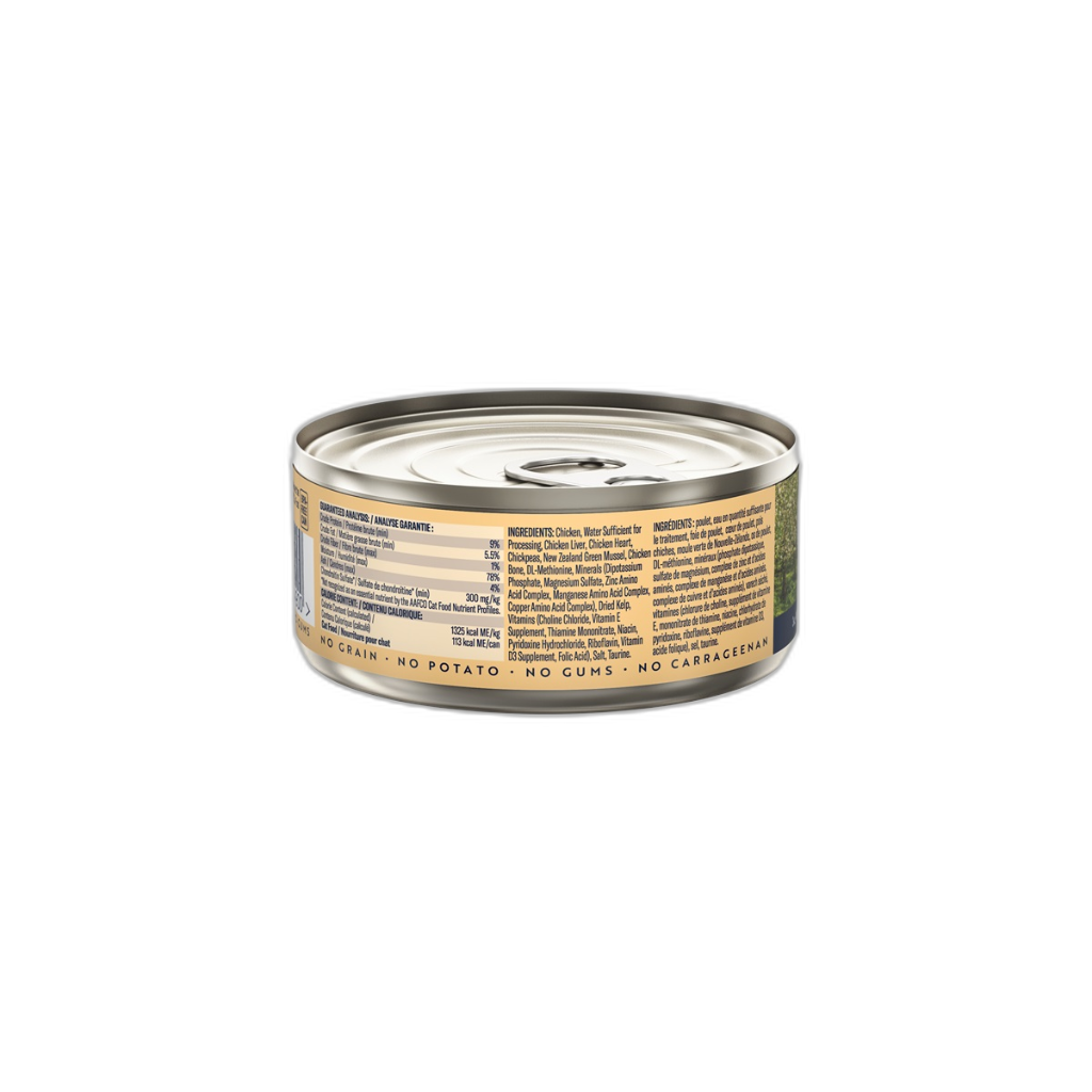 MjAMjAM - Juicy chicken and wild salmon for cats 200g 