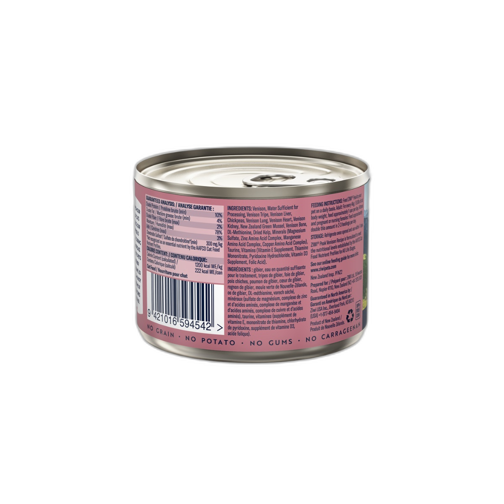 MjAMjAM - Juicy chicken and wild salmon for cats 200g 