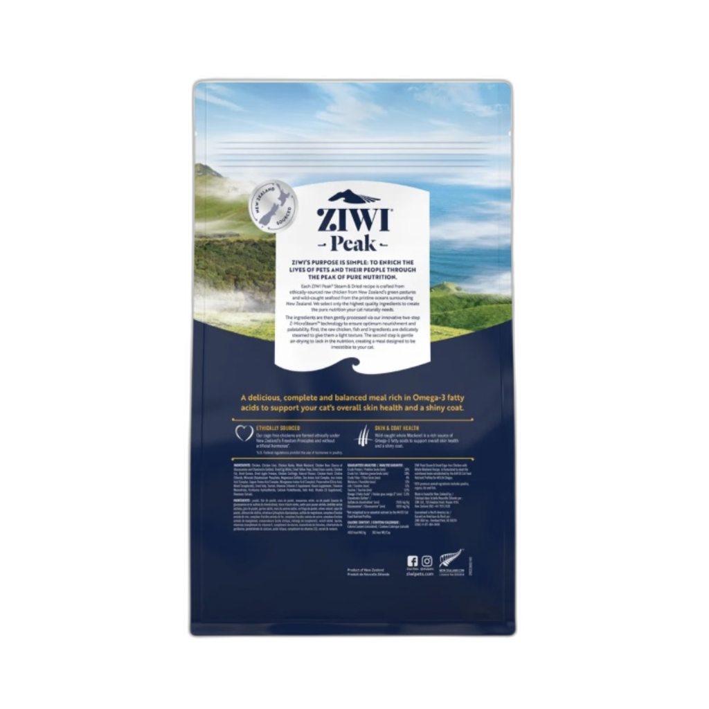ZIWI - Steam&Dried - Recette du poulet au maquereau entier croquettes pour chats 800g